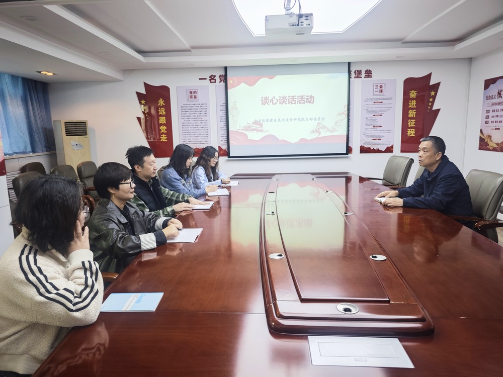 陜煤建設(shè)設(shè)計研究院：常態(tài)化教育駐根基，征文比賽展風(fēng)采