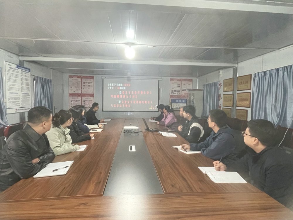 陜煤建設韓城分公司土建六項目部：以“演”筑防，以“查”除患，推進消防安全工作走深走實