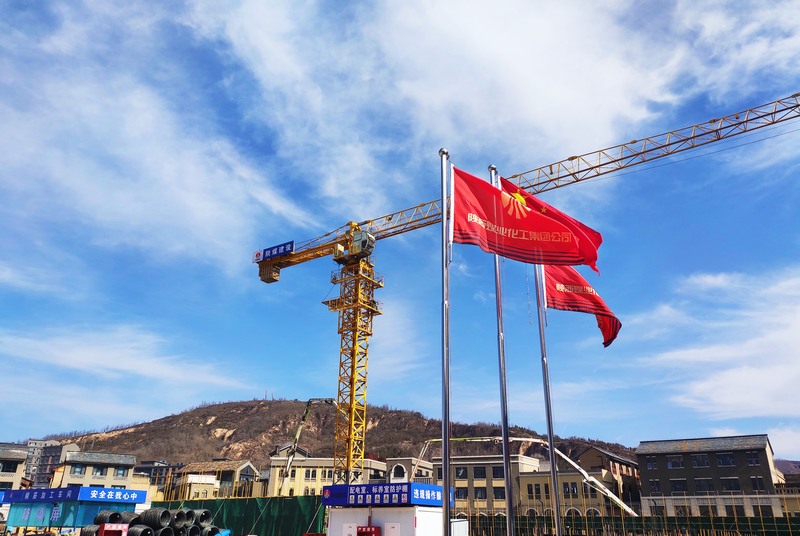  2021-2025年，“1521”戰(zhàn)略沖鋒