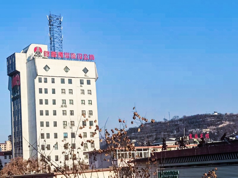 20世紀70-90年代，組建銅川、韓城、澄合、蒲白等區(qū)域性建筑公司。