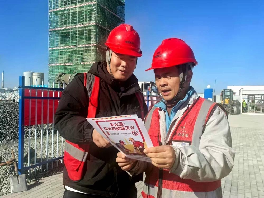 陜煤建設銅煤公司： 全民消防護安全 實干篤行筑防線