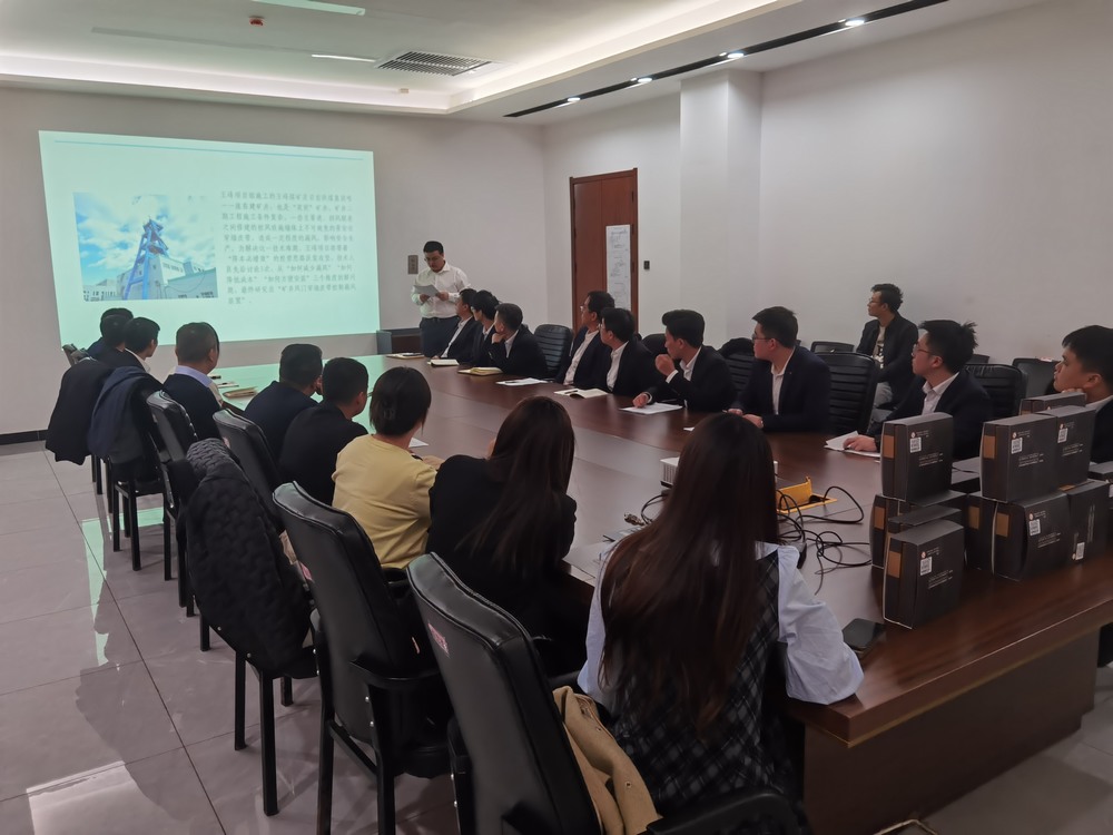 陜煤建設(shè)礦建二公司：學(xué)思踐悟明方向 青春建功啟新程