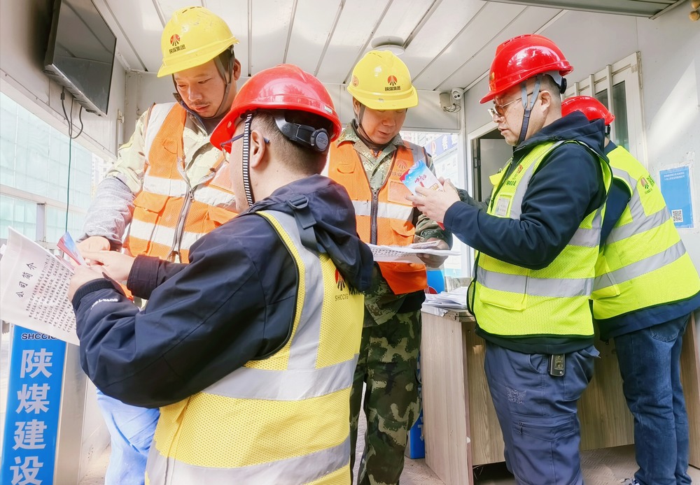 陜煤建設(shè)新龍城直屬項(xiàng)目部：安全“不打烊”，消防“常在線”