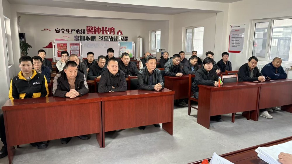 陜煤建設(shè)煤礦運(yùn)營服務(wù)分公司：以班為基提質(zhì)效 凝心聚力護(hù)安全