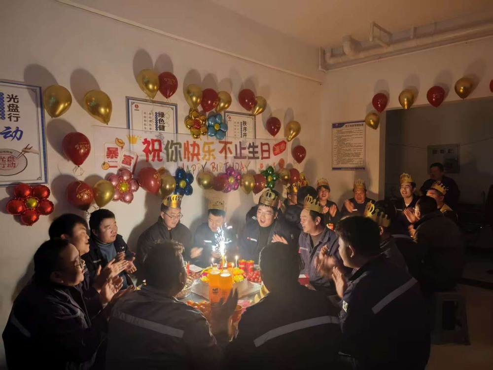 陜煤建設(shè)銅煤公司第十三項(xiàng)目部：冬日暖“家”味，聚力促發(fā)展