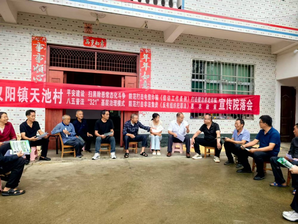 陜煤建設(shè)定點(diǎn)幫扶村：駐村工作隊(duì)“駐”進(jìn)民心 “幫”出實(shí)效