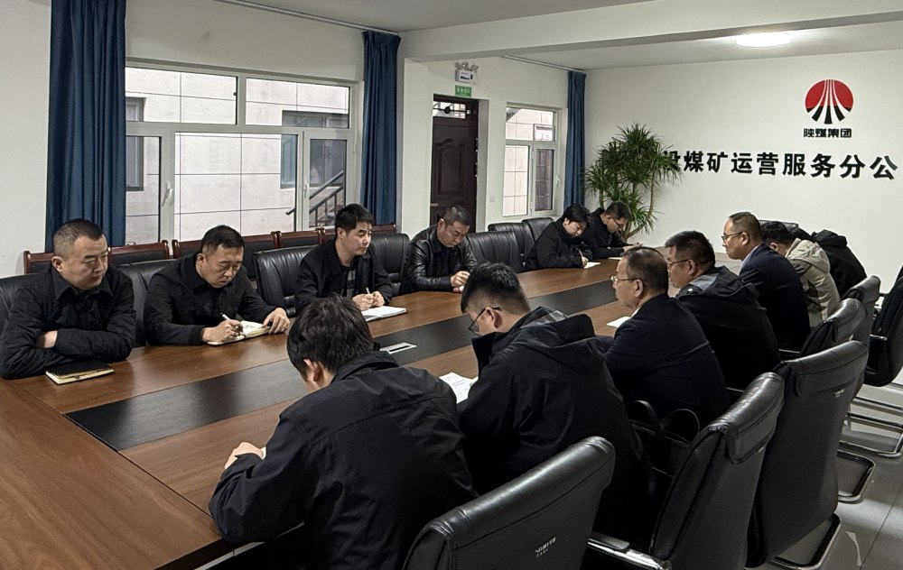 陜煤建設(shè)煤礦運(yùn)營(yíng)服務(wù)分公司：深耕人才沃土，鍛造高素質(zhì)隊(duì)伍，賦能高質(zhì)量發(fā)展