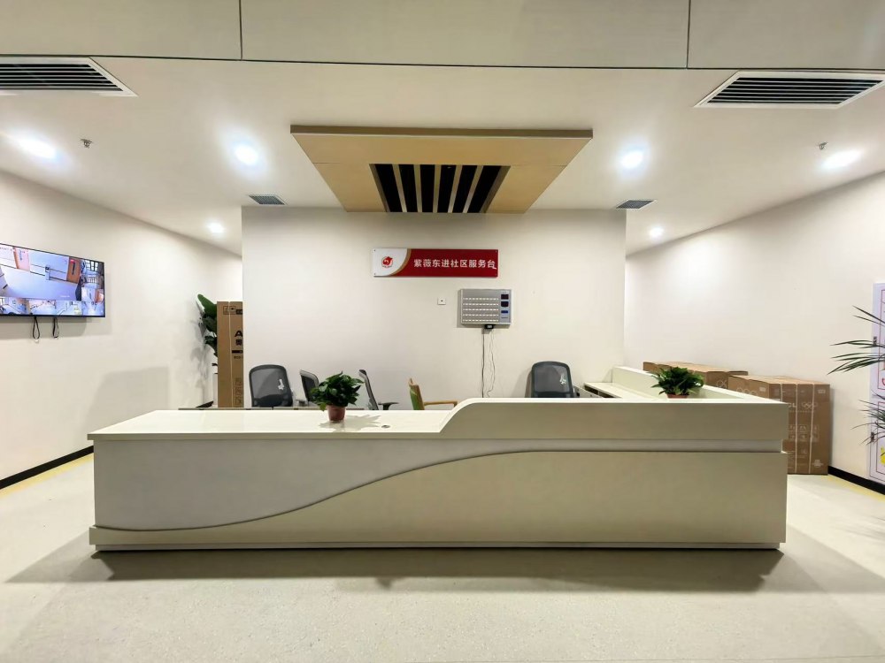 陜煤建設新城公司：推進便民設施建設 構筑社區(qū)居民幸福生活圈