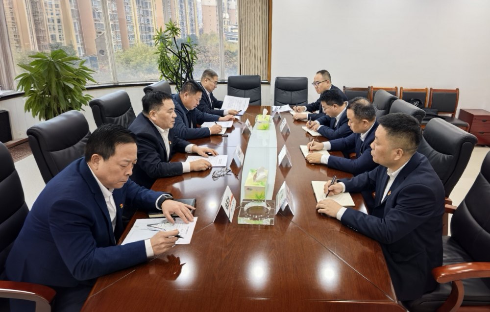 陜煤建設(shè)開展新任中層管理人員任前集體廉政談話