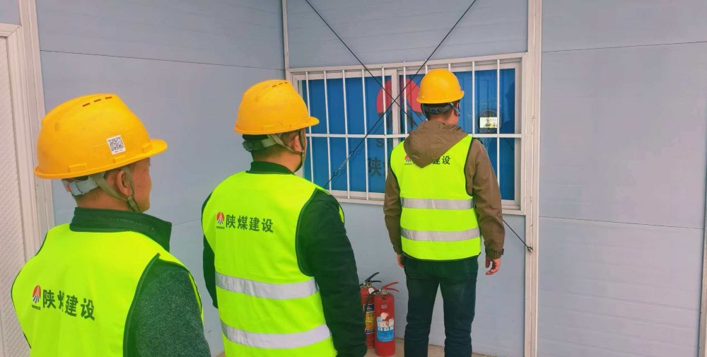 陜煤建設(shè)西北分公司長安益陽項(xiàng)目部：筑牢安全防線 實(shí)名管理護(hù)航