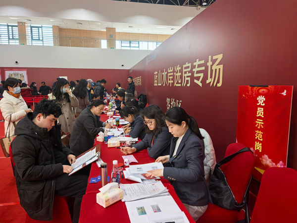 陜煤建設(shè)大秦置業(yè)公司：藍(lán)山水岸項(xiàng)目首次開(kāi)盤(pán)