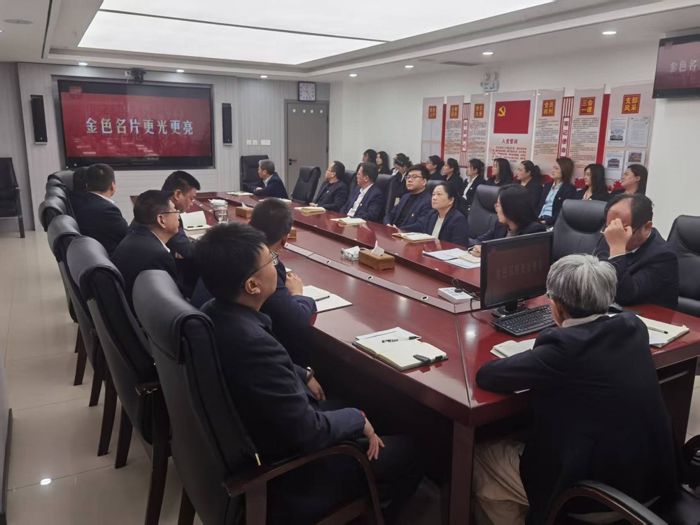 陜煤建設(shè)礦建二公司：深學(xué)細(xì)悟強(qiáng)作風(fēng)，清風(fēng)收官啟新程