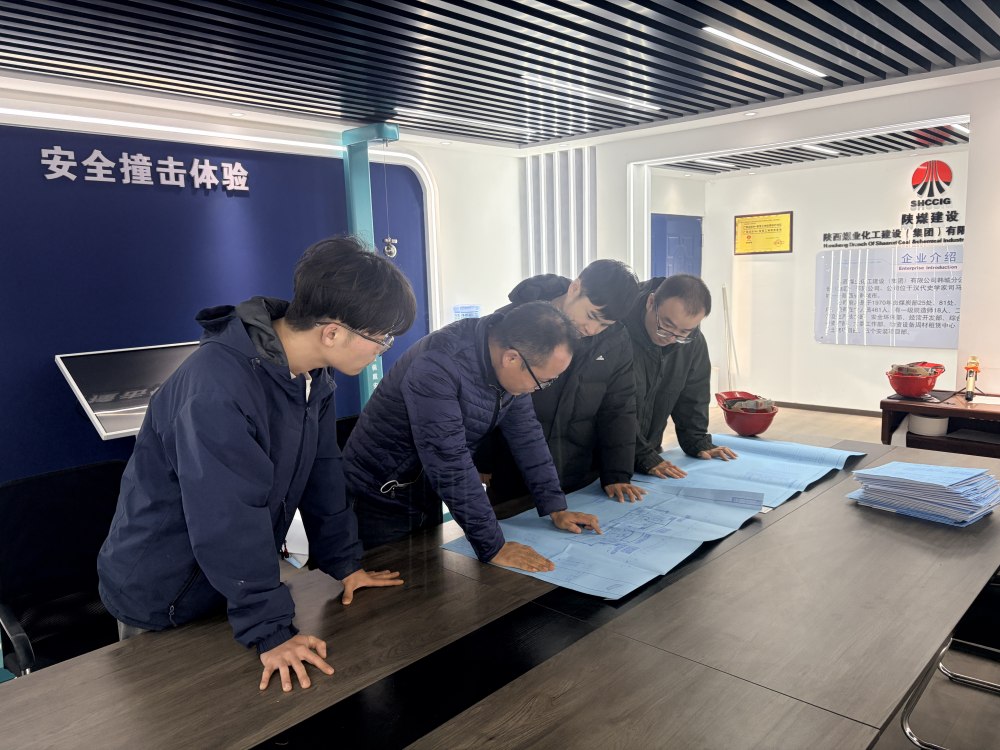 陜煤建設(shè)韓城分公司土建一項目部：當青春“建”入現(xiàn)場，一場與“十五五”的同頻共振