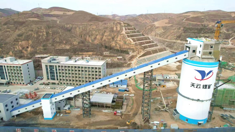 攻堅(jiān)再傳捷報(bào)！天工公司承建天云煤礦原煤倉(cāng)棧橋工程聯(lián)合試運(yùn)轉(zhuǎn)圓滿(mǎn)成功