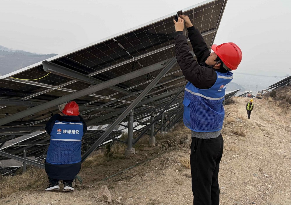 選煤廠收官+光伏并網攻堅陜煤建設韓城分公司安裝四項目部青年元旦不 “打烊”