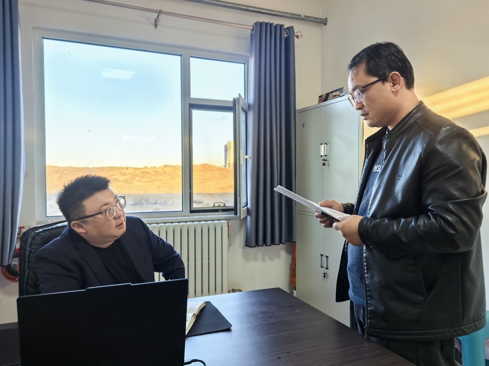 陜煤建設(shè)洗選煤運營公司第五項目部：元旦我在崗  堅守顯擔(dān)當(dāng)