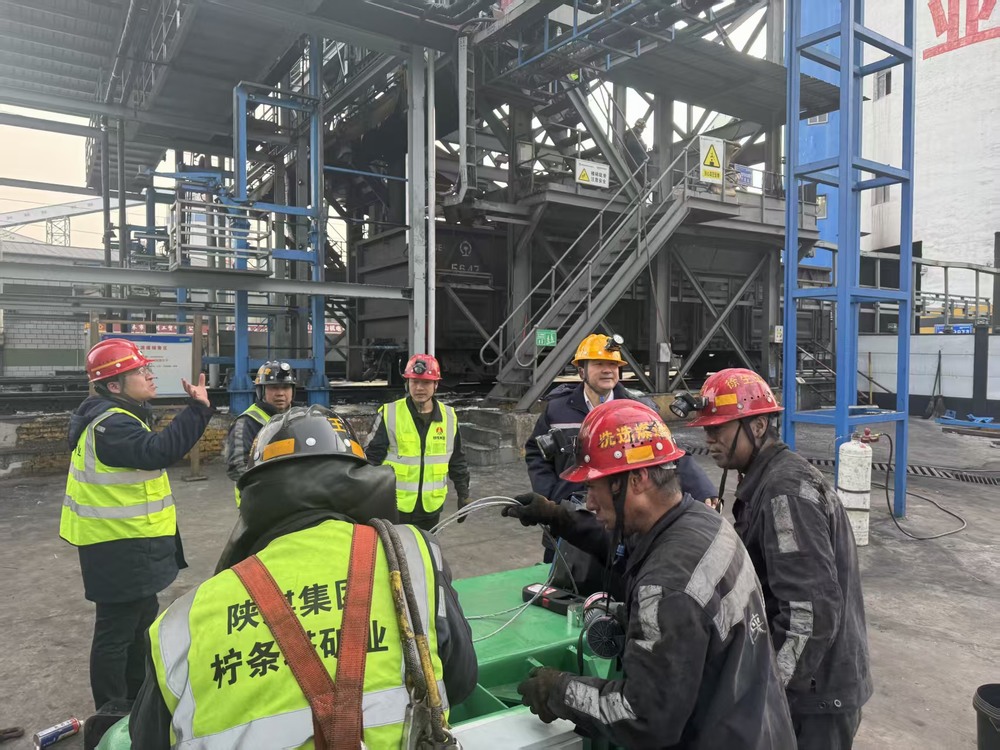 陜煤建設洗選煤運營公司檸條塔運營項目部：從嚴從細抓運維 凝心聚力保生產(chǎn)