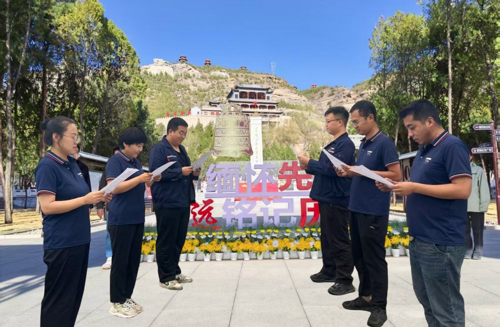 陜煤建設韓城分公司土建九項目部：黨建帶團建強根基 鏈上青年勇?lián)?></div>
                                <div   id=