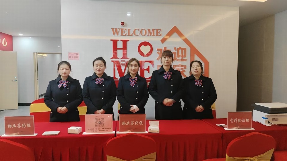 陜煤建設(shè)銅煤公司承建的韓森寨·秦院項(xiàng)目6#、7#樓盛大交房