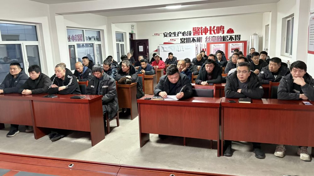 陜煤建設(shè)煤礦運(yùn)營服務(wù)分公司：以安全為尺，丈量新年每一步