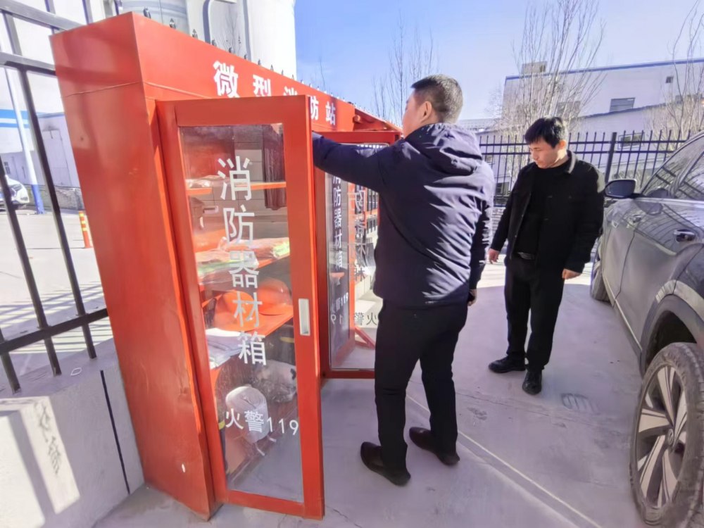 陜煤建設煤礦運營服務分公司：筑牢安全防線 護航新年平安