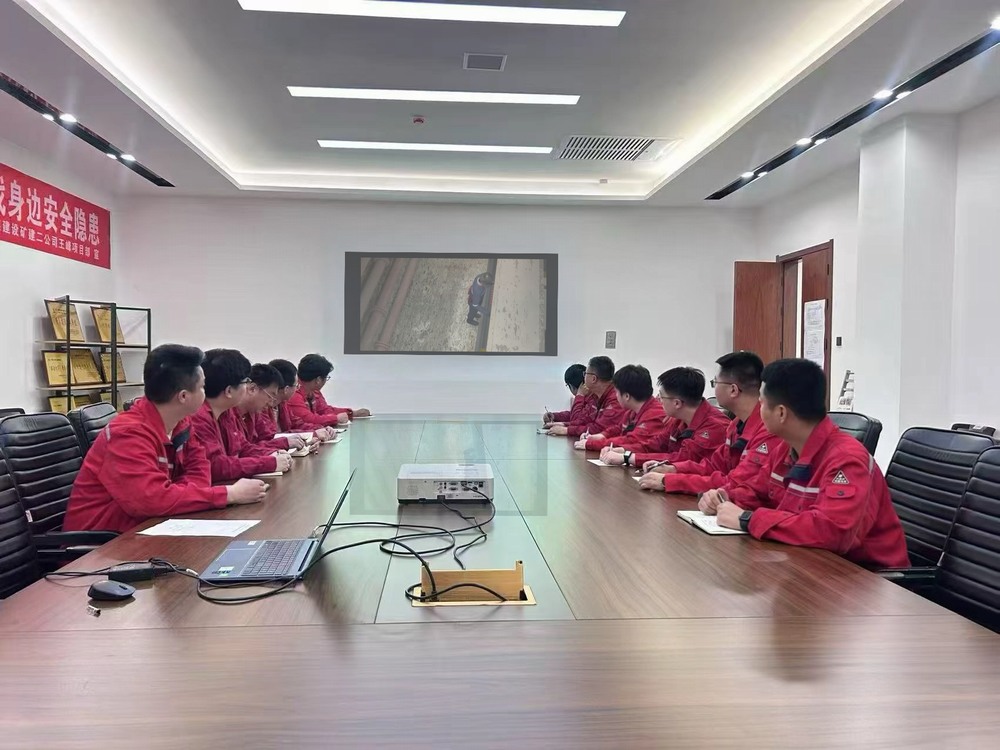 陜煤建設礦建二公司：精耕班組建設 織密安全防護網(wǎng)