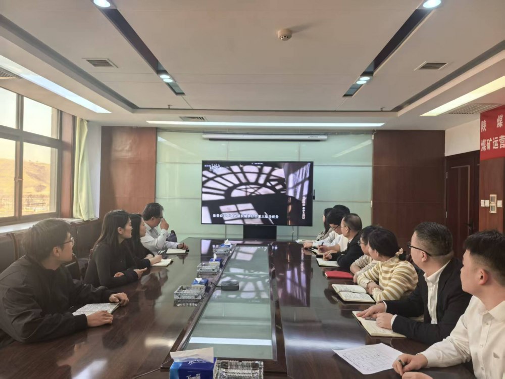 陜煤建設煤礦運營服務分公司：黨建引領筑防線 穩(wěn)護平安迎新春