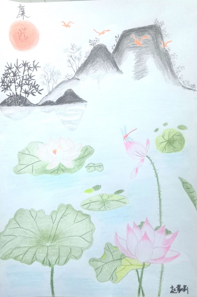 陜煤建設(shè)路橋分公司：守牢年關(guān)廉關(guān)，繪出清風(fēng)正氣