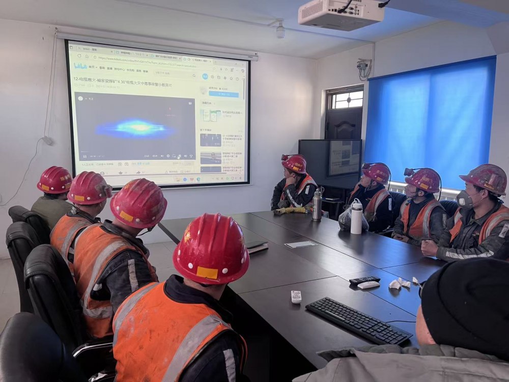 陜煤建設煤礦運營服務分公司：筑牢歲末年初“安全防線” 護航平安祥和春節(jié)