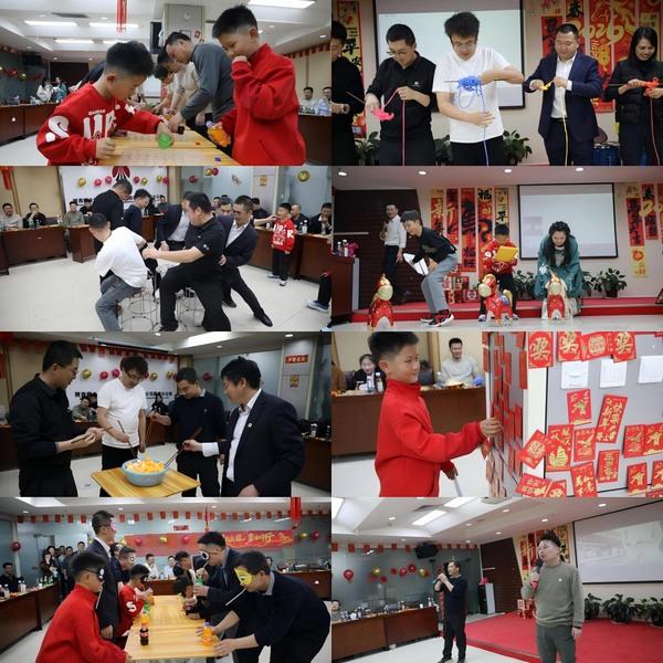 陜煤建設路橋分公司開展“春啟新程，共赴華章”迎新春游藝聯(lián)歡會