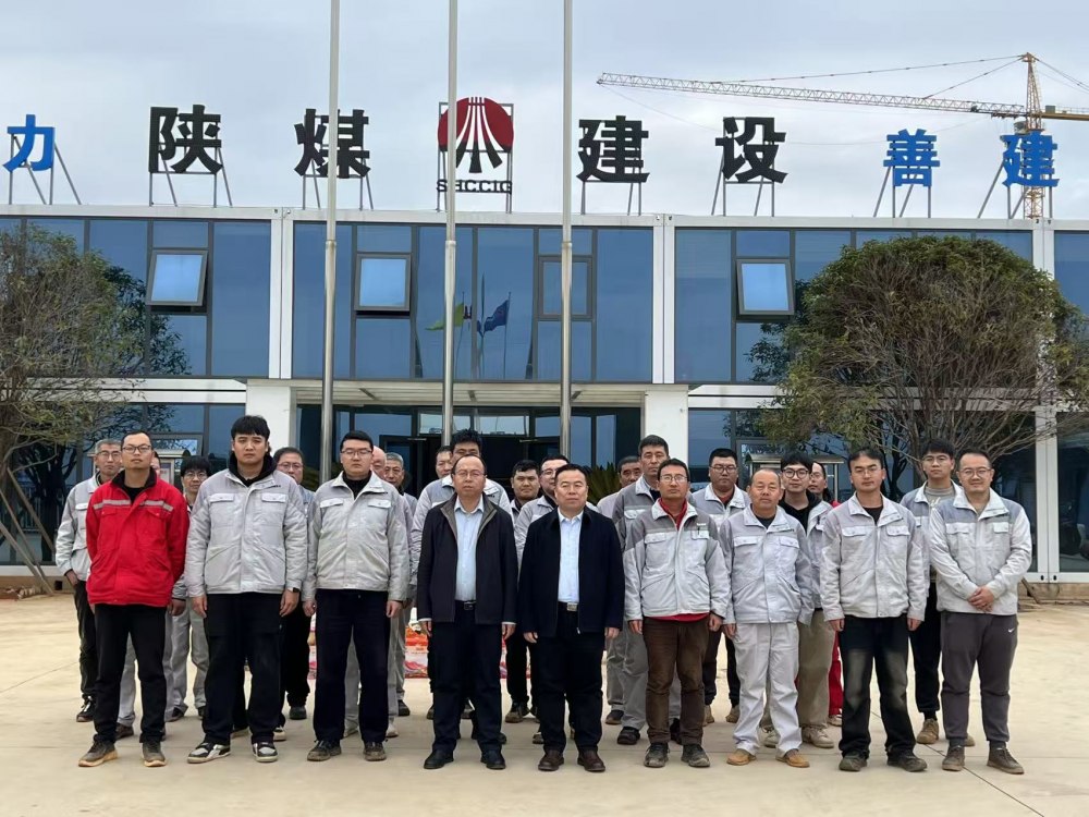 喜報(bào)！陜煤建設(shè)汨羅電廠項(xiàng)目部攬獲安健環(huán)全部榮譽(yù)，三名骨干載譽(yù)登榜