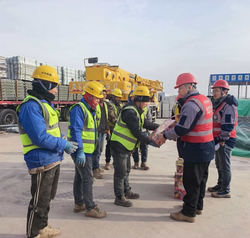 陜煤建設(shè)西北分公司土建第六項(xiàng)目部：春節(jié)堅(jiān)守顯擔(dān)當(dāng) 關(guān)懷慰問暖人心