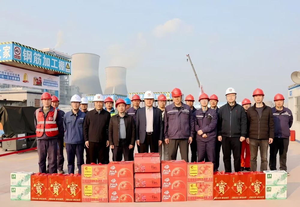 陜煤電力集團(tuán)、重慶市能源局和合川區(qū)政府領(lǐng)導(dǎo)先后到陜煤建設(shè)銅煤公司合川電廠項(xiàng)目現(xiàn)場(chǎng)開展春節(jié)慰問及安全督導(dǎo)