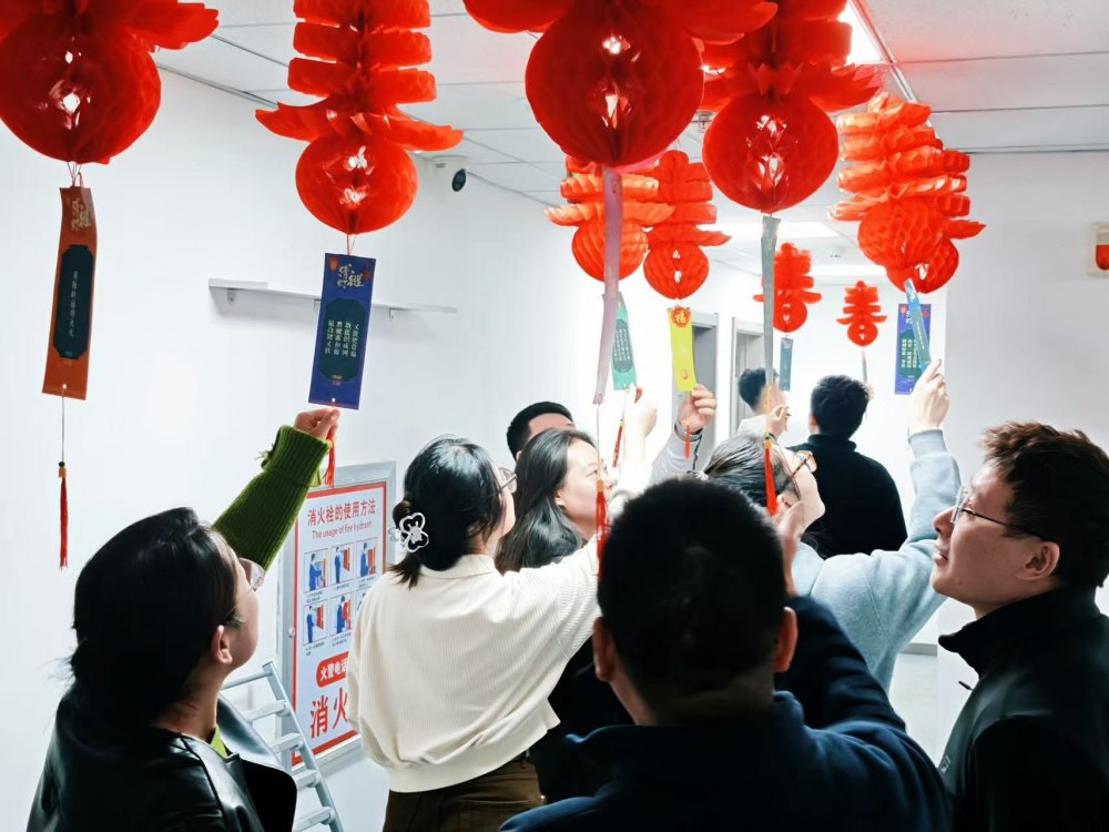 陜煤建設(shè)新城公司：喜樂鬧元宵，同心筑夢(mèng)行