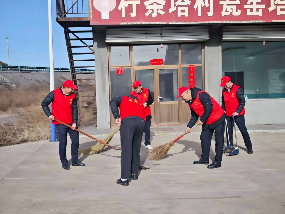 陜煤建設(shè)洗選煤運營公司：三月“鋒”華正茂 志愿初心如磐