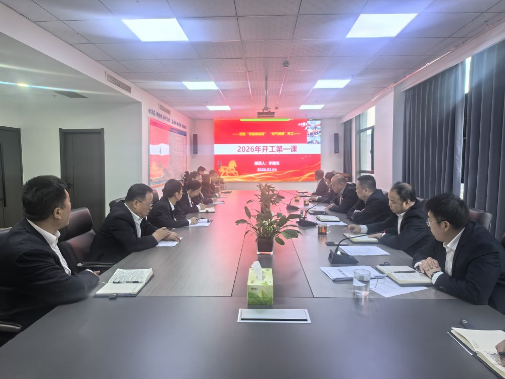 陜煤建設(shè)礦建三公司：多點(diǎn)發(fā)力按下復(fù)工復(fù)產(chǎn)“加速鍵”