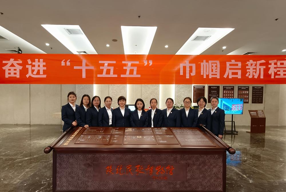 陜煤建設(shè)榆林公司開展“三八”國際婦女節(jié)主題活動(dòng)