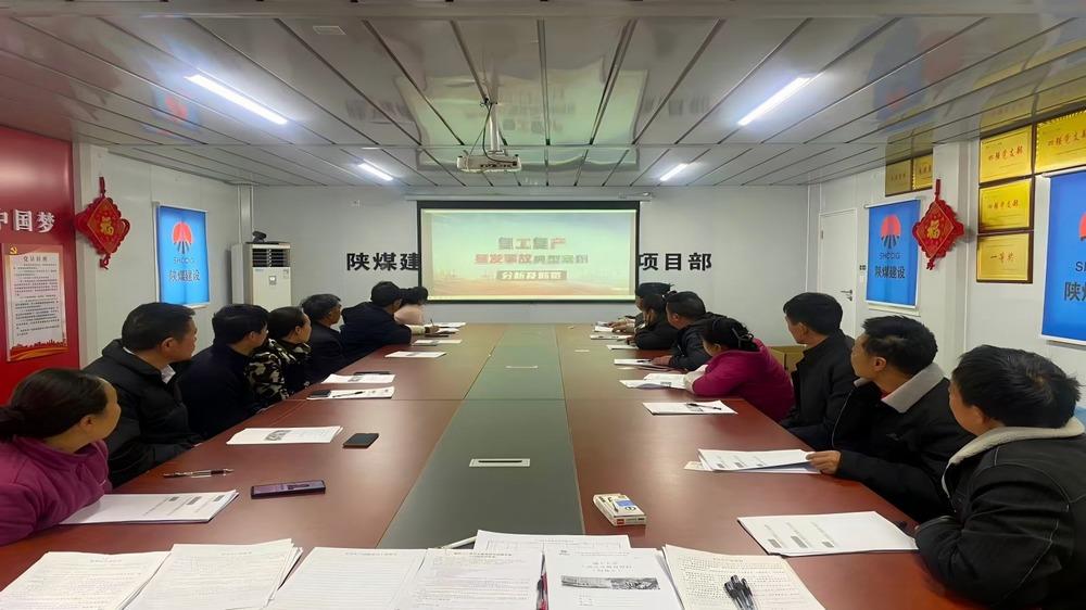 陜煤建設(shè)渭南分公第八項目部全速推進(jìn)復(fù)工復(fù)產(chǎn)