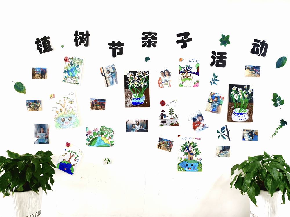 陜煤建設(shè)榆林公司開展“建設(shè)同行·護(hù)美榆林”植樹節(jié)活動(dòng)