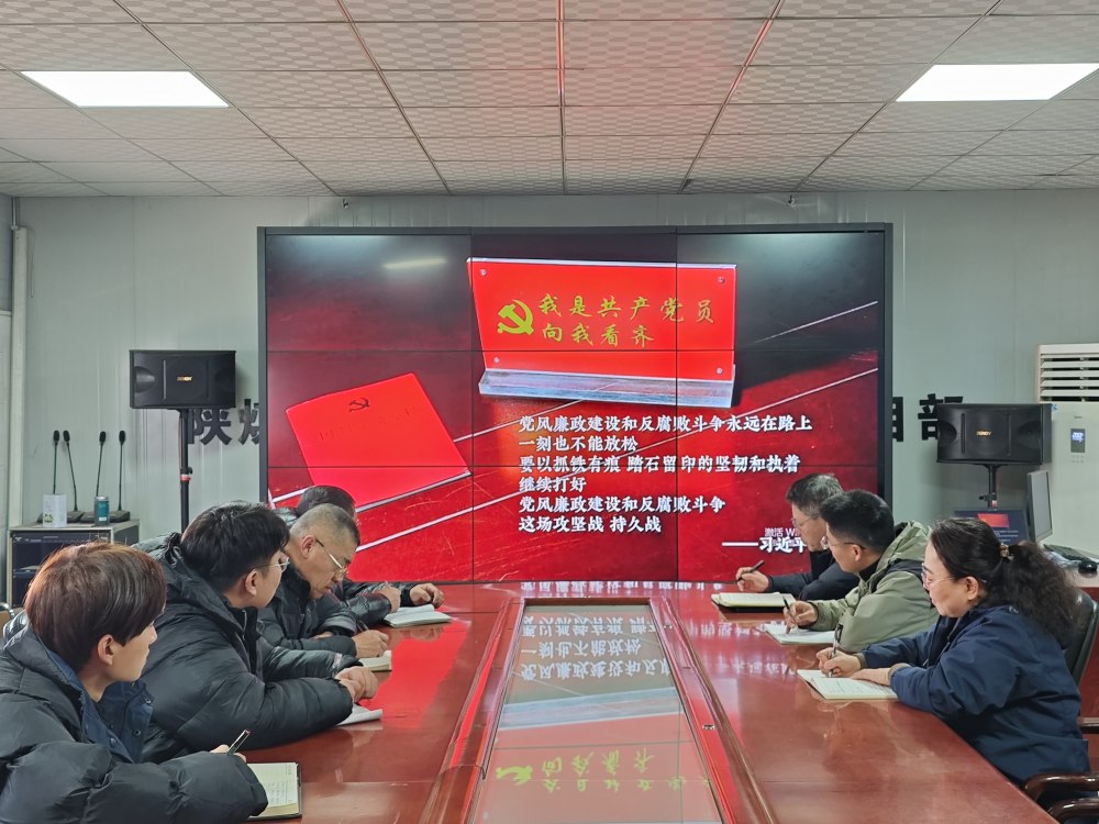 陜煤建設韓城分公司土建十一項目黨支部：“黨建融入+”聚合力，一線攻堅顯擔當