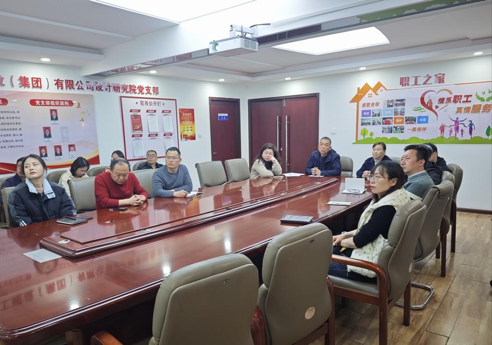 陜煤建設設計研究院：黨建引領聚合力 多維賦能促發(fā)展