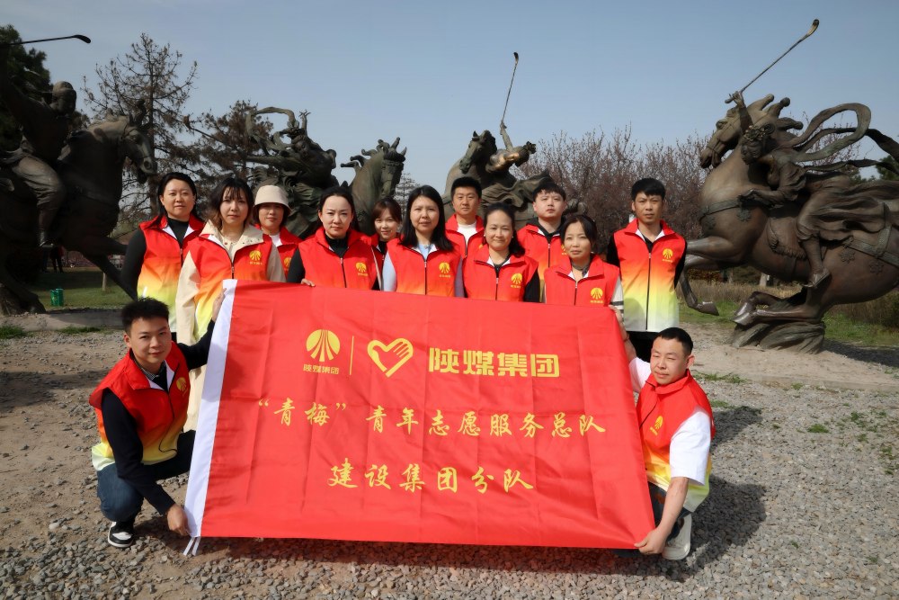 “鋒”華正茂，“路”遇美好