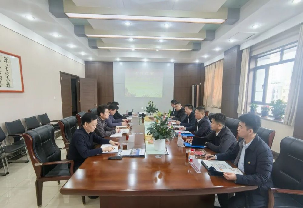 陜煤建設赴新疆煤炭設計研究院交流座談