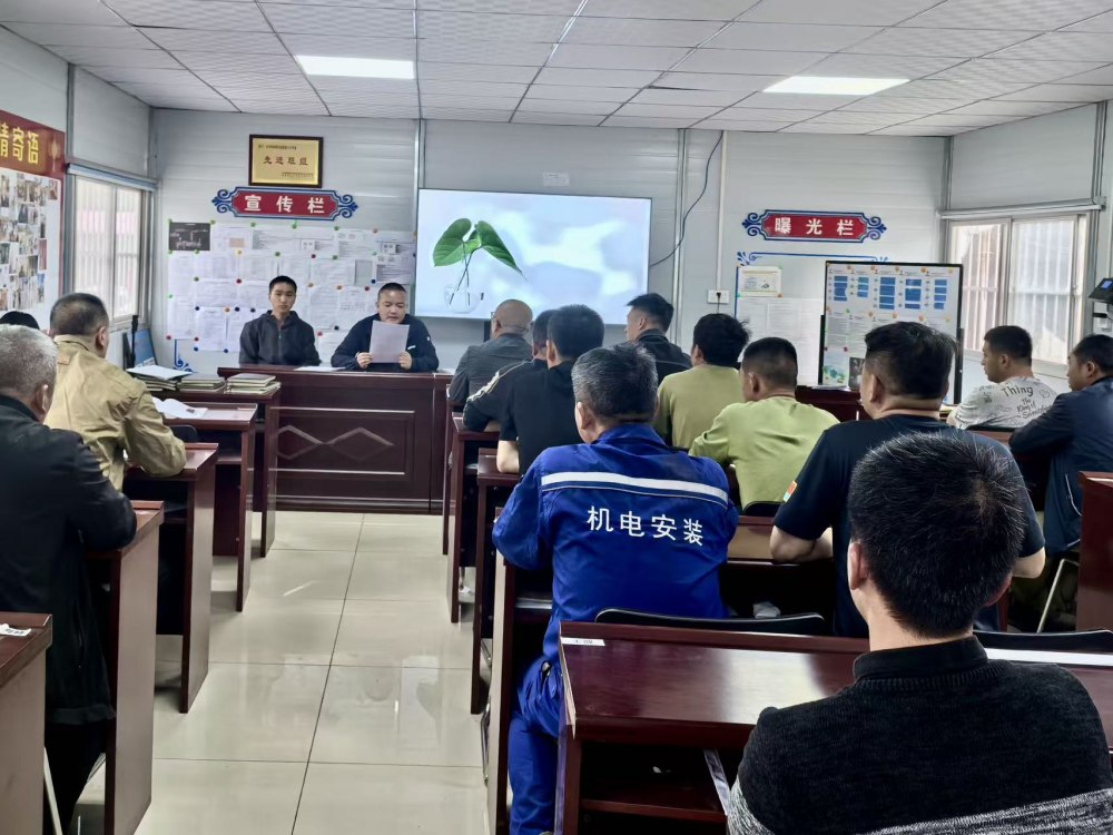 陜煤建設(shè)機(jī)電安裝公司關(guān)中黨支部：戰(zhàn)斗堡壘強(qiáng)根基，先鋒引領(lǐng)促發(fā)展