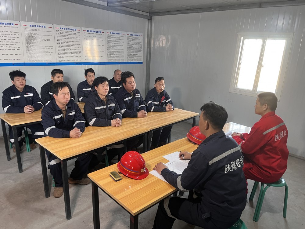 陜煤建設(shè)礦建三公司：攻堅破局啟新程 掘進實干向縱深