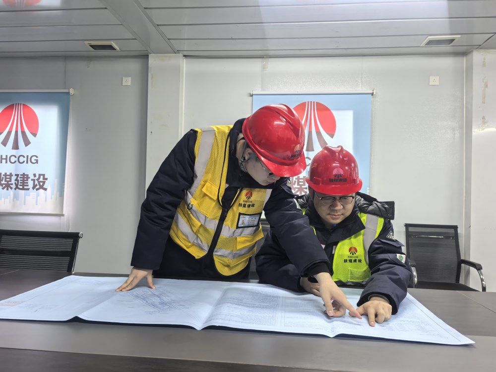 陜煤建設(shè)銅煤公司第一項(xiàng)目部黨支部：黨建引領(lǐng)凝青心?聚力攻堅(jiān)促生產(chǎn)?