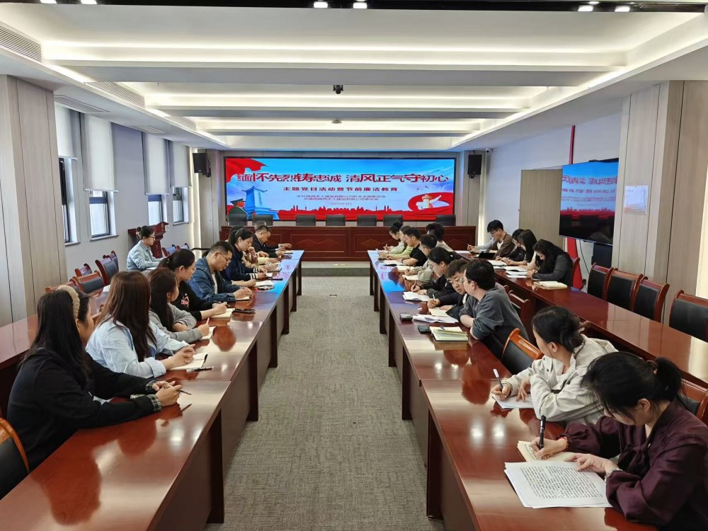 陜煤建設(shè)天工公司：寄哀思、學(xué)英烈、勇?lián)?dāng)