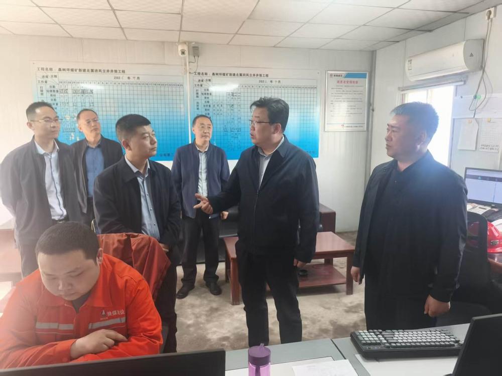 陜煤韓城礦業(yè)有限公司領導出席陜煤建設礦建二公司第二項目部開展安全生產推進會
