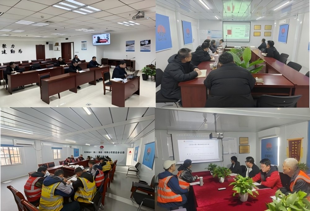 陜煤建設(shè)西北分公司：夜校賦能增實效 全員學規(guī)筑防線