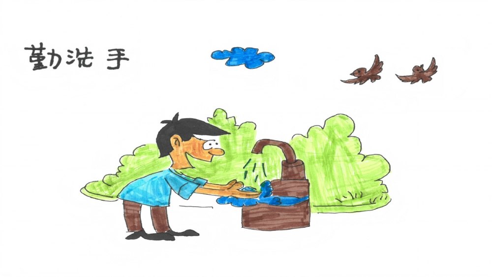 陜煤建設渭南分公司第二安裝項目部以文明習慣筑牢健康防線